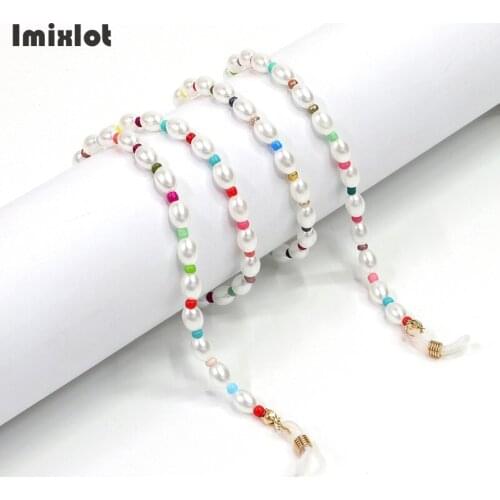 Fashion Candy Color Beads Eyeglass Chains Sunglasses Necklace White Pearls Glasses Chain Eyewears Cord Holder Neck Strap Rope
