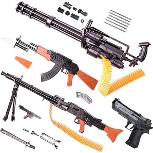 Children Simulation Gun Mini Assemblage Building Block Toy Desert Eagle German Machine Gun Ak47 Gatlin Assembled Gun Model Toy