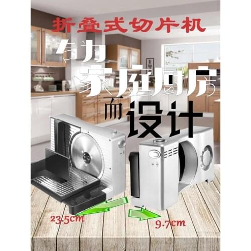 Multifunctional Meat Slicer Cutter Vegetable Slicer Household Using Slicer Potato Slicer