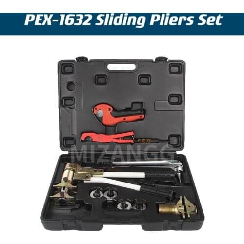 PEX-1632 Hydraulic Sliding Tool Crimping Pliers Diameter 16-32mm for REHAU Fittings Well Received Rehau Plumbing Tools