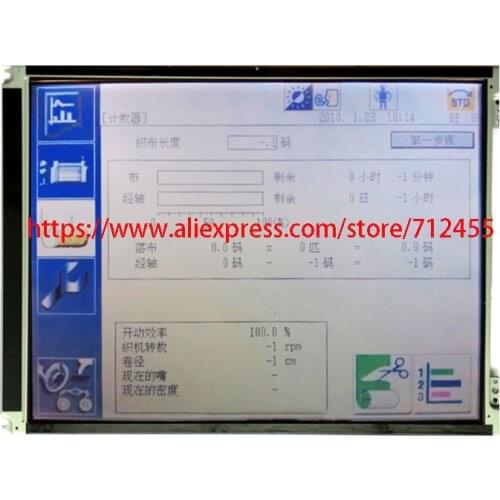 ZAX-E LED LCD EDMGRB7KIF fake color textile machine display 12.1-inch LED naked screen For ZAX-N 9100