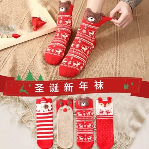 Autumn and winter cartoon Christmas gift in tube socks women, three-dimensional straight socks, red elk style womens socks
