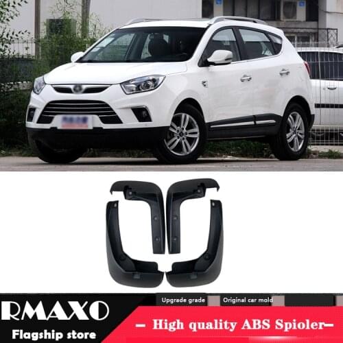 For Jac refine S5 2013-2019 Mudflaps Splash Guards Front rear Mud Flap Mudguards Fender Modified special