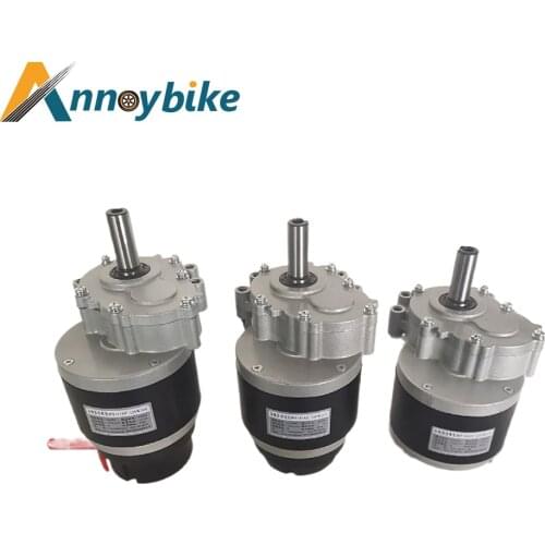Wheelchair Motor 24v250w DC Brush Electric Motor Electric Bicycle Motor Low Speed Wheel Chair Brush DC Gear Motor