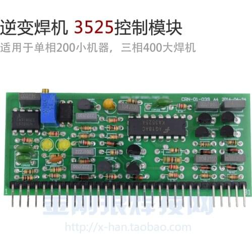 Welding Machine KA 3525 Control Small Plate Long Strip Board Circuit Board Circuit Board Control Board Field Tube MOS