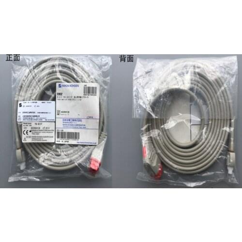NIHON KOHDEN Japanese Photoelectric Monitor Original Blood Pressure Extension Tube Sleeve Tube 3.5M