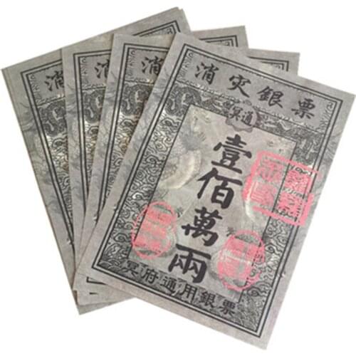 Hell Bank Notes Dollar USD Joss PaperAncestor Sacrifice Money Heaven Ghost Money Paper Money Honoring Ancestors