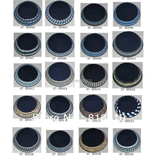 HIGH QUALITY HANDMADE KNITTED YARMULKE KIPPAH NAVY TOP DMC MOQ 50PCS/MODEL PRICE PER PIECE