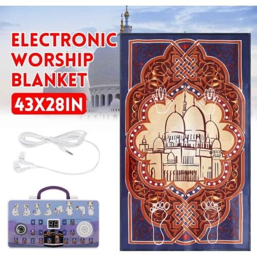Interactive Educational Islamic Children Prayer Rug Mat Electronic Worship Blanket with Compass Christian Muslim Kids Salah Gift