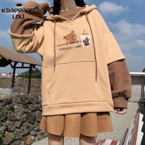 Kawaii Bear Sweatshirt Sweet Girls Hoodies Fleece Cute Pullover Women Teens Students Loose Casual Mori Harajuku Spring Autumn