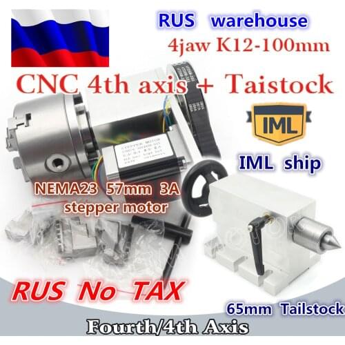RU ship K12-100mm 4 jaw chuck 100mm 4th Axis+Tailstock CNC dividing head Rotation Axis kit for CNC router woodworking engraving