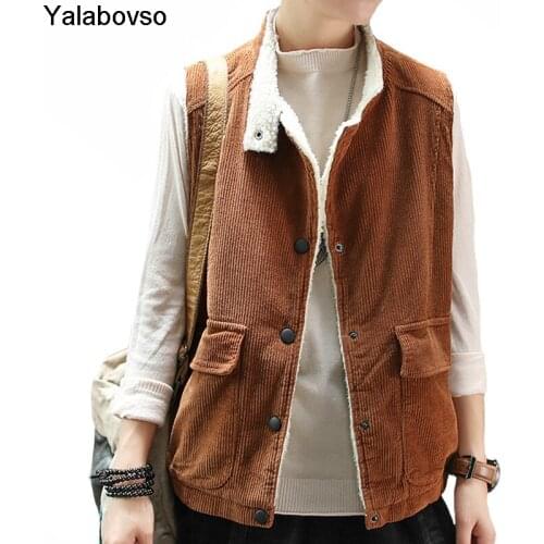 Yalabovso Women's Big Vests