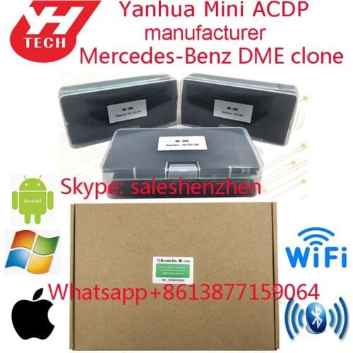 Yanhua ACDP Module 15 MB DME Clone Module for MB Engine ECU Clone