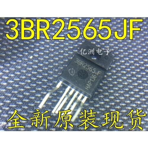 100% New&original ICE3BR2565JF 3BR2565JF In stock