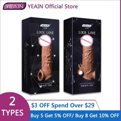 Silicone Penile Condom Expander Expands Male Chastity Toys Lengthen Cock Sleeves Dick Socks Reusable Condoms Big Dildo Strapon