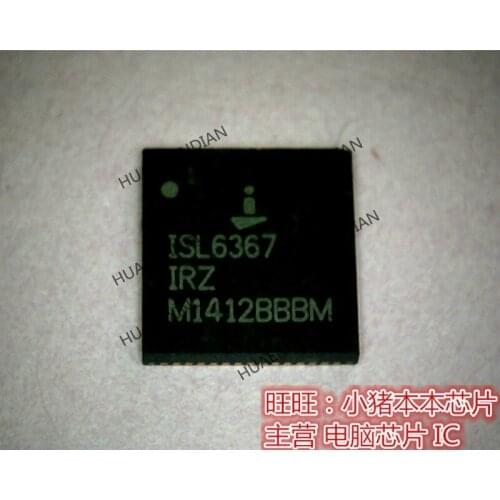 Brand new original ISL6367IRZ High Quality