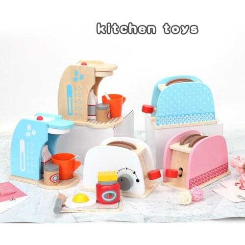 Wooden Kids Pretend Play Sets Simulation Toasters Bread Maker Coffee Machine Kit Game Real life Kids Kitchen Set Toys