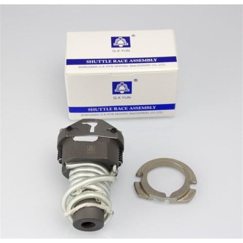 Industrial sewing machine Shuttle race assembly For BROTHER 430F HOOK SB1652-001 Good quality