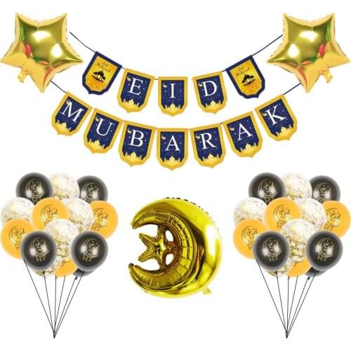 Gold Ramadan Kareem Decoration Eid Mubarak Banner Balloons Eid Ramadan Party Decorations Favor Eid al-fitr Ramadan Mubarak Decor