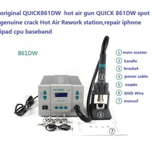 QUICK 861DW hot air Soldering station for repairing mobile phone