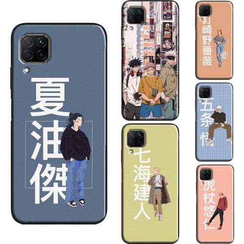 Jujutsu Kaisen Satoru Gojou Itadori Yuji Case For Huawei P30 Pro P20 P40 P Smart 2021 2019 Nova 5T Honor 10 Lite 8X 9X 10i Cover