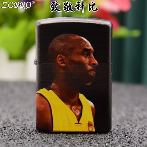 Zorro Kerosene Lighter Original Pure Copper Color Printing Classic Basketball Star Collectio Pattern Business Gift Outside Tool