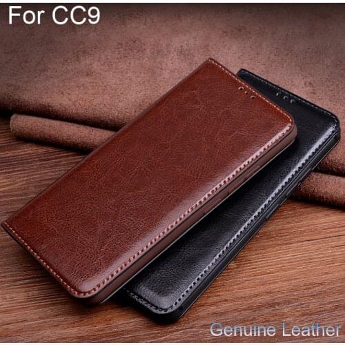 Ivibrate Phone Cases Xiaomi Mi CC9