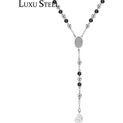 LUXUSTEEL Allah Muslim Arabic Printed Pendant Necklace Stainless Steel Long 66cm+10cm Mixed Black Beaded Link Chains