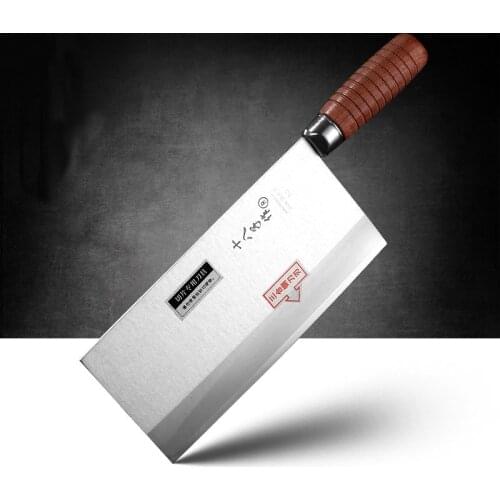 Liang Da High Quality Stainless Steel Kitchen Multifunctional Cutting Knives Household Cooking Meat Vegetable Knife Chef Knives