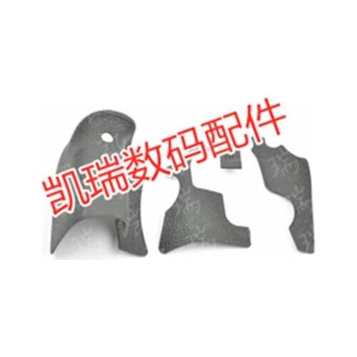 ONE Set of Bady 3pcs New Original Rubber (Grip + Left Side + Thumb) for Canon EOS SLR 70D DS126411 (Without Sticker)