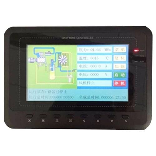 Air Compressor Spare part screen touch with inverter function MAM 6080 screw compressor controller board