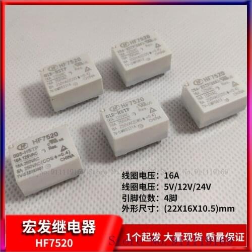 HF7520 005 012 024-HSTP 5V 12V 24V 16A relay dip-4