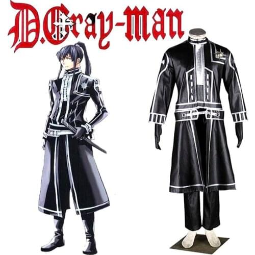 High-Q Unisex Cos Anime D.Gray-man Yu Kanda Cosplay Costumes Suit Sets