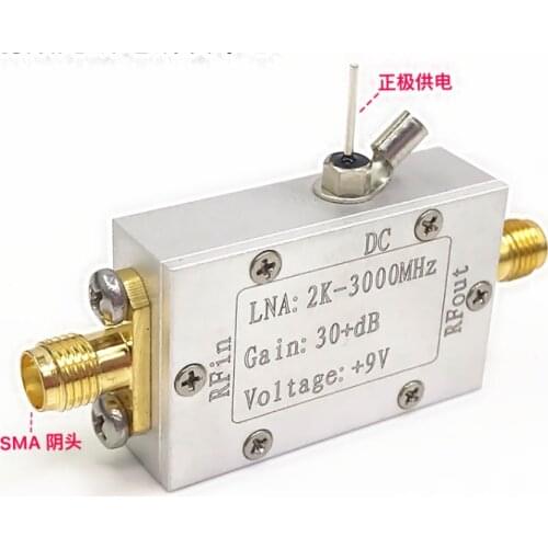 RF Broadband Amplifier Low Noise Amplifier LNA 2K-3000MHz Gain 32dB