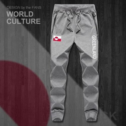 Узкие мужские брюки Tao’s Love China At AliExpress