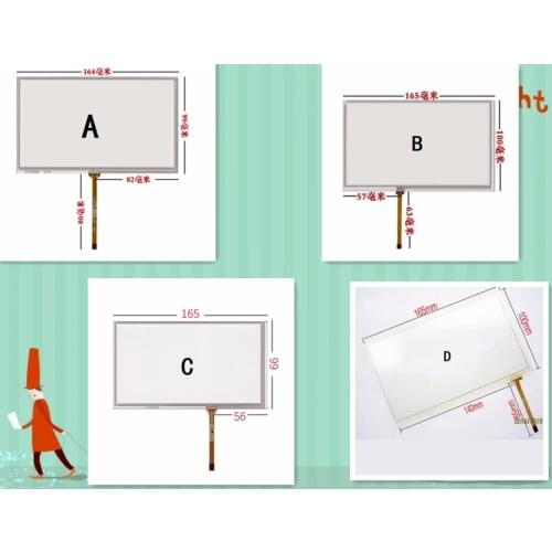 10pcs/lot 7 inch touch screen 164*99 for HSD070IDW1 D00 E11 E13 touch digitizer panel Glass 165*100