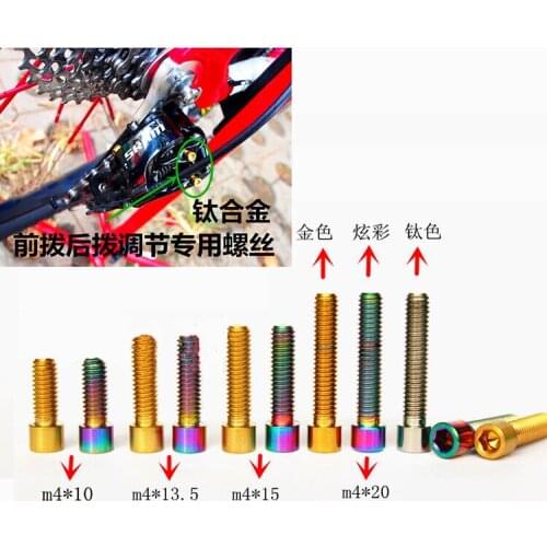 4pcs M4*10/13.5/15/20 Bicycle Front Rear Derailleur Cylinder Head Titanium Screw