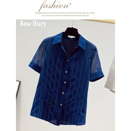 Cechy Daisy Short Sleeve Blouses