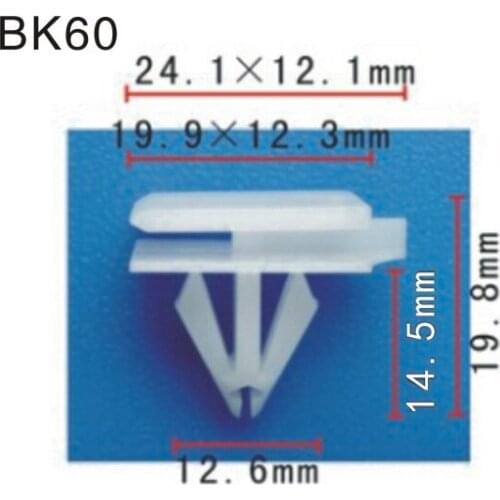 For GM In 2004 Automotive Plastic Retainer Clips Car Fastener Push Clips Fastner Clips