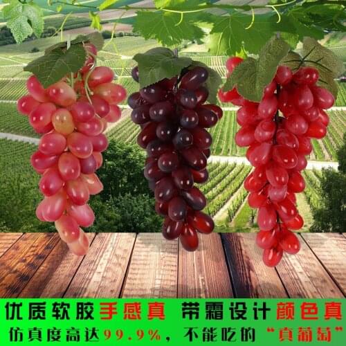 24/36/60Heads Hanging Artificial Soft glue Grapes Fake Fruit Home Garden Decoration Wedding DIY Christmas Party Plant Supplies