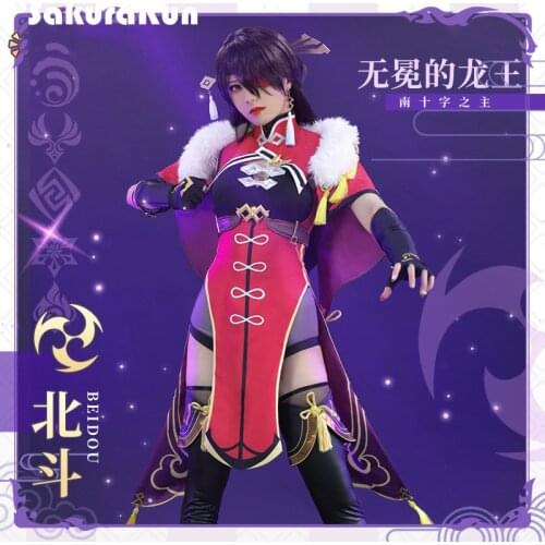 Genshin Impact Beidou Cosplay Costume Beidou Cosplay Costume Women Black Red Costume Halloween Dress Cloak Full Set