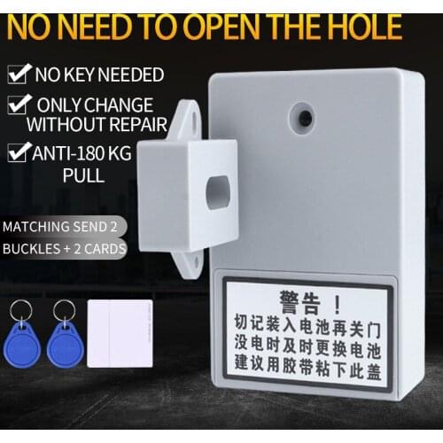 2020 Rfid Card Drawer Smart Lock Nfc Card Intelligent Hole Free Punch Wardrobe Lock Safety Induction Door Lock Cabinet Rfid Ring