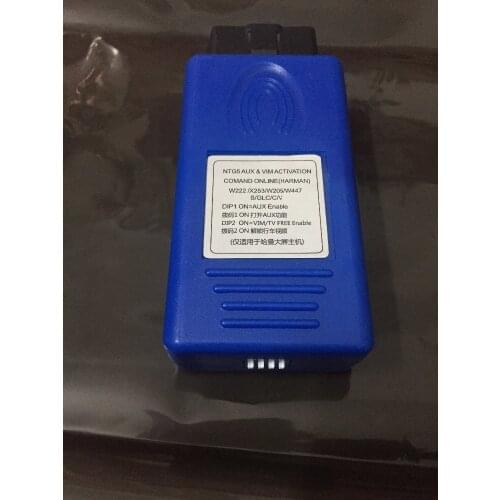 Enable AUX phone interconnection and Unlock VIM(Video in Motion) TV/DVD free via OBD for Mercedes-Benz NTG5 W222/X253/W205/W447