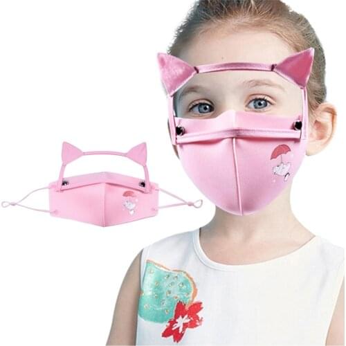 Child Face Shield Mask Kawaii Washable Full Face Cover With Plastic Shield Cartoon Designer Mouth Mask Party Decoration