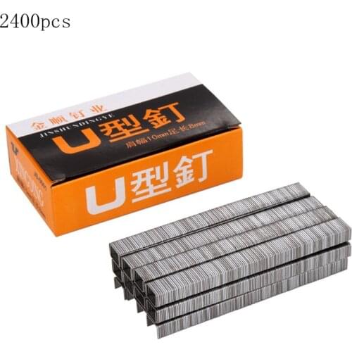 2400pcs 1008F Nail Staples Door Shaped Staples Manual Nail Stapler U Nail Staple Gun for wood furniture household use