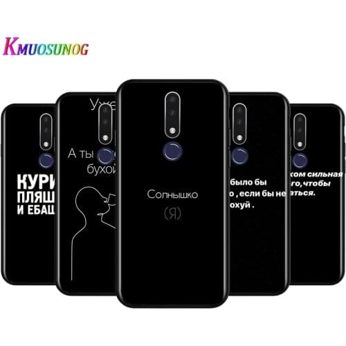 Bright Black Cover Russian Letters for OPPO Reno 4 3 Pro 10X Zoom 2 Z F ACE X2 Pro 5G A5 A9 2020 Phone Case
