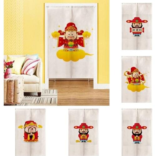 God Of Wealth Door Curtain Cotton Hemp Hanging Curtain Geomantic Half Panel Curtain Home Decoration Doorway Hanging Curtain