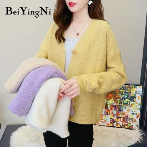 Beiyingni Cardigan Female Plaid Warm Soft Vintage Korean Fashion Knit Sweater White Loose Preppy Autumn Winter Jumper Streetwear