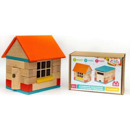 Woodblocks Children's Constructors