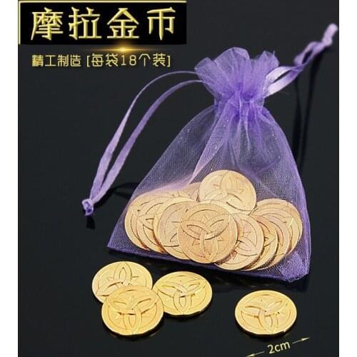 Game Genshin Impact Mora Props Anime Cosplay Metal Coins Figure Accessories 1 pcs